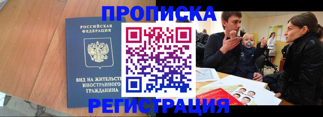 форма 3 в Каменке